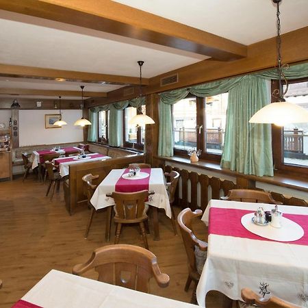 Pension Hochtor Saalbach-Hinterglemm Eksteriør bilde