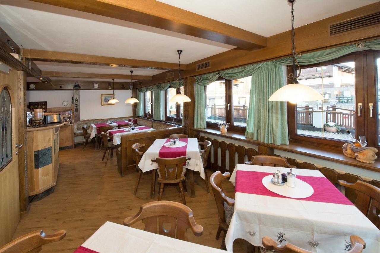 Pension Hochtor Saalbach-Hinterglemm Eksteriør bilde